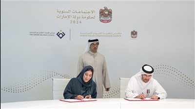 ضمن الاجتماعات السنوية لحكومة الإمارات.. منصور بن زايد يشهد توقيع اتفاقية تعاون بين 