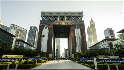 في إطار حملة 