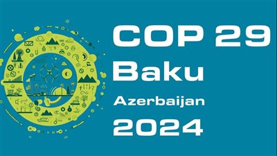 الإعلان عن جناح دولة الإمارات في مؤتمر الأطراف COP29 