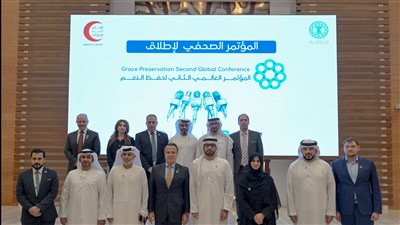برعاية حمدان بن زايد .. 