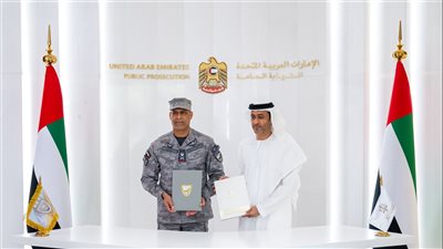 النيابة العامة للدولة وقيادة الحرس الوطني توقعان مذكرة تفاهم