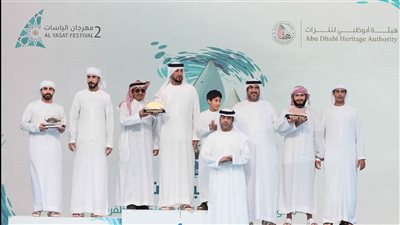 اختتام مهرجان الياسات في الظفرة