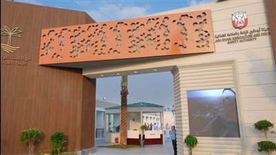 الواحة الزراعية .. ملتقى الاستدامة في مهرجان الشيخ زايد