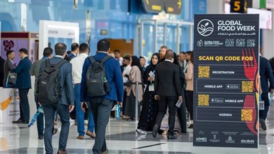 الأسبوع العالمي للغذاء يستعرض التراث الغني للقهوة