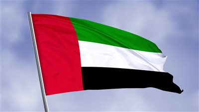 الإمارات عضوا مراقبا في المجموعة الأورو آسيوية لمكافحة غسل الأموال وتمويل الإرهاب