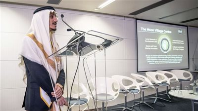 الإمارات تستضيف مؤتمر اليوم الدولي للقمر العام المقبل 2025