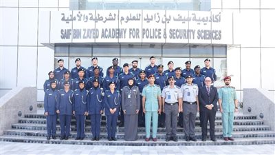 شرطة أبوظبي تُطلع 