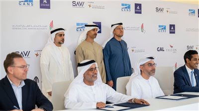 حمدان بن محمد بن زايد يشهد توقيع اتفاقية تعاون لإطلاق أول رحلة تجارية للتاكسي الطائر في أبوظبي