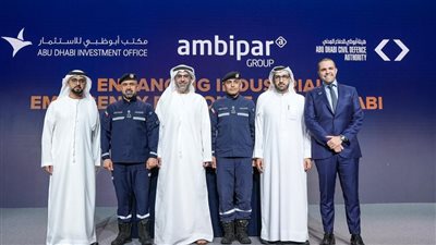 أبوظبي تعزز الاستجابة للطوارئ والسلامة الصناعية