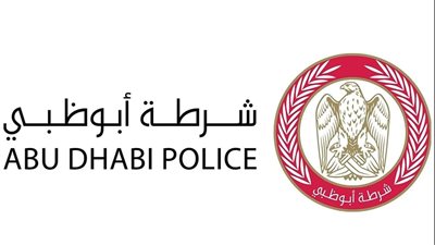 قائد عام شرطة أبوظبي يؤكد أهمية التوعية للوقاية من مخاطر الفساد