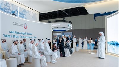 برنامج شباب دائرة الطاقة .. تمكين لقادة المستقبل