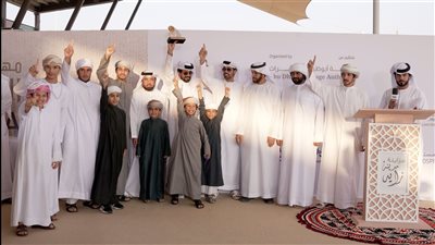 مهرجان الظفرة.. تتويج الفائزين في مزاينة مدينة زايد