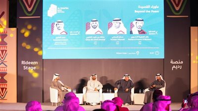 شعراء يؤكدون دور مهرجان الظفرة للكتاب في حفظ التراث الشعبي