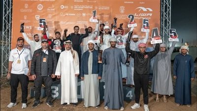 171 سيارة تحقق رقماً قياسياً في 