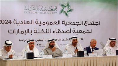 نهيان بن مبارك : 