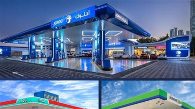 إطلاق حملة تعزيز الأمن والسلامة في محطات الوقود