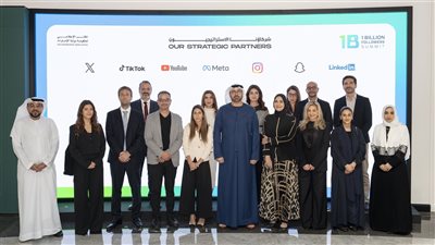 لأول مرة على مستوى العالم .. قمة المليار متابع تجمع كافة منصات التواصل الاجتماعي في مكان واحد