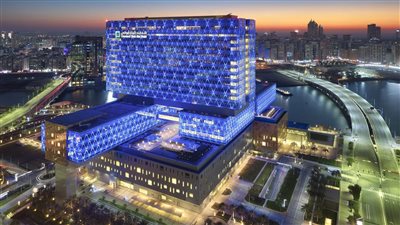 للمرة الثانية .. 