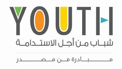 برعاية خالد بن محمد بن زايد .. مركز 