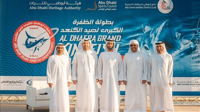 برعاية حمدان بن زايد.. بطولة الظفرة الكبرى لصيد الكنعد تنطلق 10 يناير
