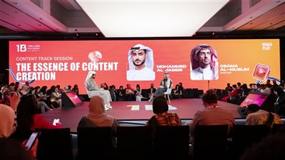 جلستان في قمة المليار متابع تؤكدان أهمية التجديد المستمر لنجاح صناع المحتوى