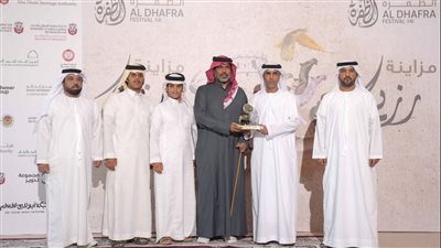 مزاينة رزين تتوج الفائزين في ختام المحطة الثانية من مهرجان الظفرة