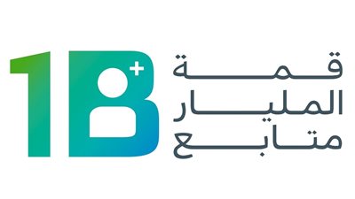 قمة المليار متابع.. أكبر حدث عالمي لصناعة المحتوى