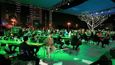 قمة المليار متابع تشهد إطلاق 