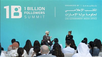 خبراء وصناع محتوى: توقعات بنمو سوق البودكاست العالمي إلى 105 مليارات دولار بحلول 2028