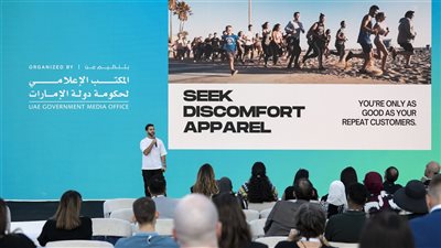 قمة المليار متابع.. متخصصون يرسمون خارطة طريق تحوّل صانع المحتوى إلى علامة تجارية