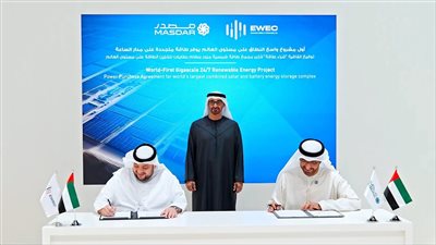 رئيس الدولة يشهد إطلاق أكبر وأول مشروع من نوعه على مستوى العالم يجمع بين محطة طاقة شمسية ونظم بطاريات تخزين الطاقة لتوفير إمدادات الطاقة النظيفة على مدار الساعة في أبوظبي