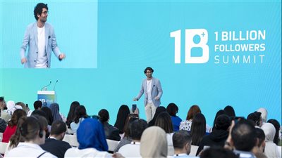 قمة المليار متابع تناقش استراتيجيات استثمار صناعة المحتوى في قيادة التغيير