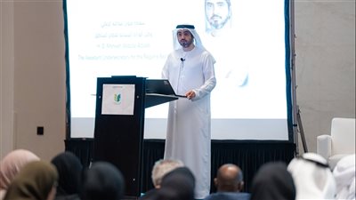 وزارة التغير المناخي والبيئة تنظم ملتقى الحجر الزراعي والبيطري