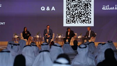 أبوظبي تستضيف 