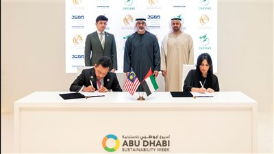 الإعلان عن تعاون إماراتي ماليزي لحماية النمور المهددة بالانقراض في ماليزيا