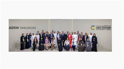 وزراء ورؤساء تنفيذيون للاستدامة يستشرفون مستقبل أهداف التنمية العالمية 2045