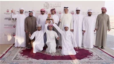 اختتام منافسات أشواط الحقايق في مزاينة مهرجان الظفرة