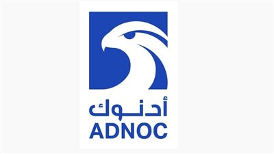 18.9 مليار دولار قيمة العلامة التجارية لأدنوك خلال 2025