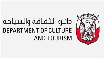 انطلاق الدورة التاسعة من مهرجان الحصن 