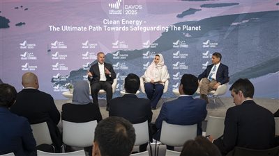 جناح الإمارات في دافوس يستضيف جلسة حوارية حول الدور المحوري للطاقة النظيفة في الحفاظ على بيئة أكثر استدامة