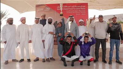 اختتام السباق السادس للخيول العربية الأصيلة في الظفرة