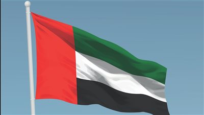 الإمارات مركز الفعاليات والأحداث العالمية في فبراير 2025