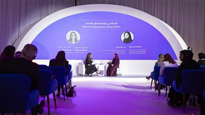 خلال منتدى المرأة .. منى العصيمي .. دور محوري للنساء في قطاع النقل بدبي