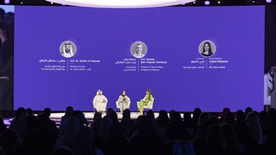 جلسة بمنتدى المرأة العالمي تبحث دور الشباب في ازدهار المجتمعات