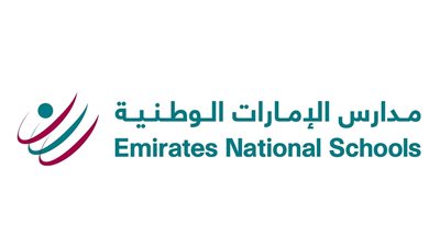 مدارس الإمارات الوطنية تُحدّد موعد التقديم على المنحة السنوية للمتفوقين والموهوبين