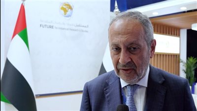 الرئيس التنفيذي لمركز 