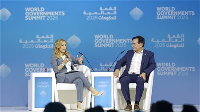 الرئيس التنفيذي لـ