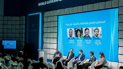 القمة العالمية للحكومات .. الحكومات تمتلك فرصا لاستثمار التطورات التكنولوجية في تحسين جودة حياة المجتمعات