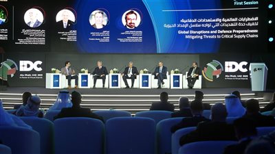 مؤتمر الدفاع الدولي 2025 يناقش التحديات التي تفرضها الاضطرابات العالمية و الاستعدادات الدفاعية
