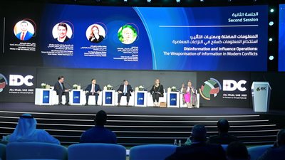 خبراء و مختصون يناقشون المعلومات المضللة وأثرها على استقرار المجتمعات بمؤتمر الدفاع الدولي 2025